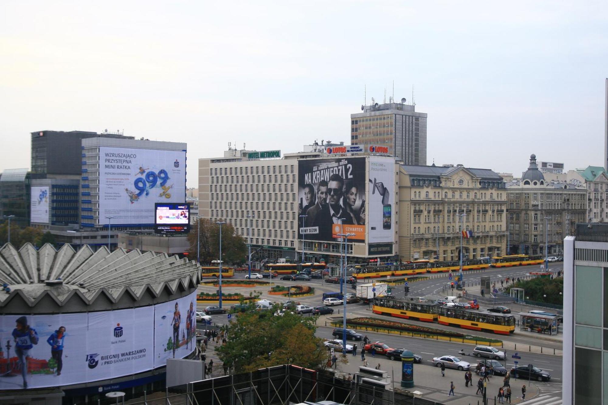 Warszawa Centrum Apartament Daniella 외부 사진